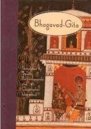 Bhagavad-Gita used book depot