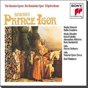 Borodin: Prince Igor used book depot