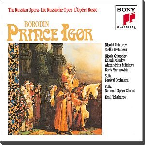 Borodin: Prince Igor used book depot