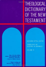 Theological Dictionary of the New Testament (Volume II) used book depot
