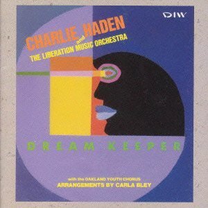 Dream Keeper used book depot