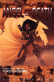 Battle Angel Alita, Vol. 6: Angel of Death used book depot