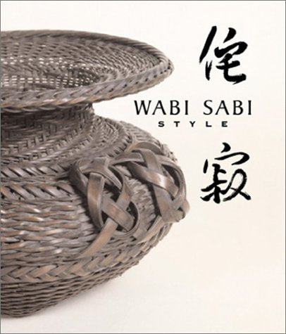 Wabi Sabi Style used book depot