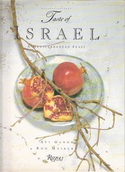 Taste of Israel used book depot