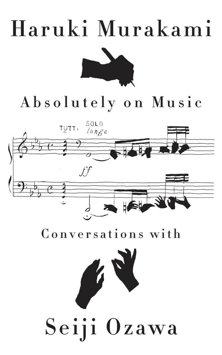Absolutely on Music: Conversations used book depot