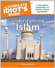 The Complete Idiot's Guide to Understanding Islam, 2nd Edition used book depot