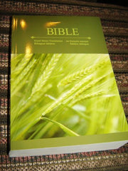 English - French Diglot Bible / Good News Translation - en Francais courant / Edition Bilingue / Bilingual Large Format Special Harvest Edition / SB1112 used book depot