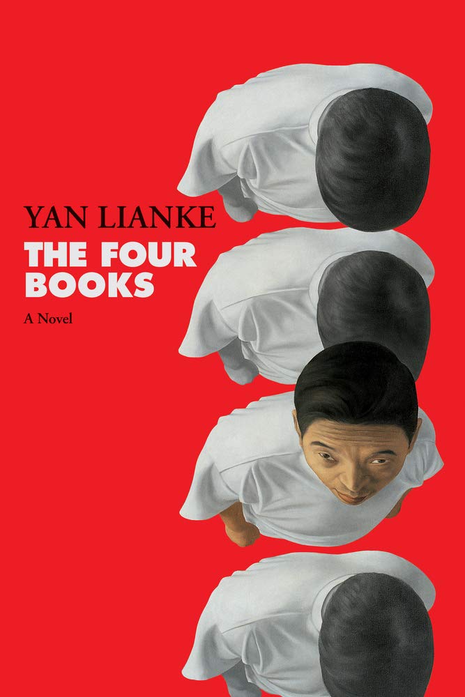 The Four Books: A Novel used book depot
