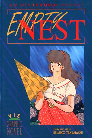 Maison Ikkoku, Vol. 5: Empty Nest used book depot