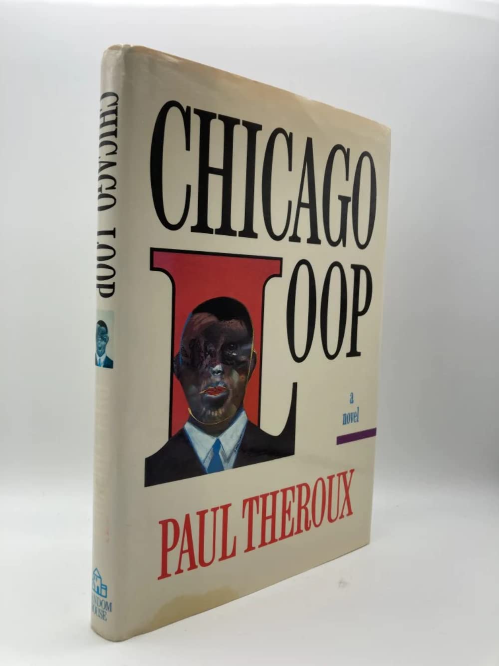 Chicago Loop used book depot