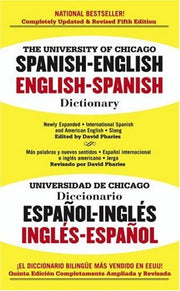 The University of Chicago Spanish Dictionary: Spanish-english, English-spanish (Spanish Edition) used book depot