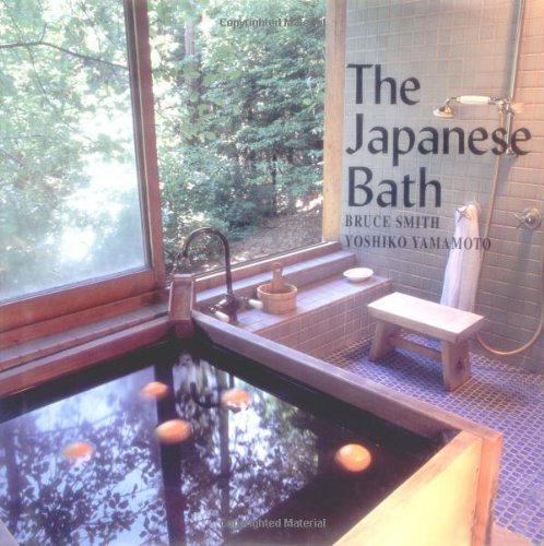 The Japanese Bath used book depot