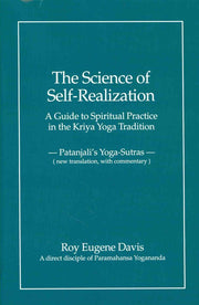 Science of Self-Realization New Translation, with Commentary used book depot