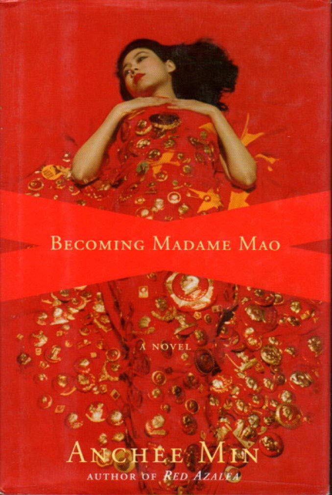 Becoming Madame Mao used book depot
