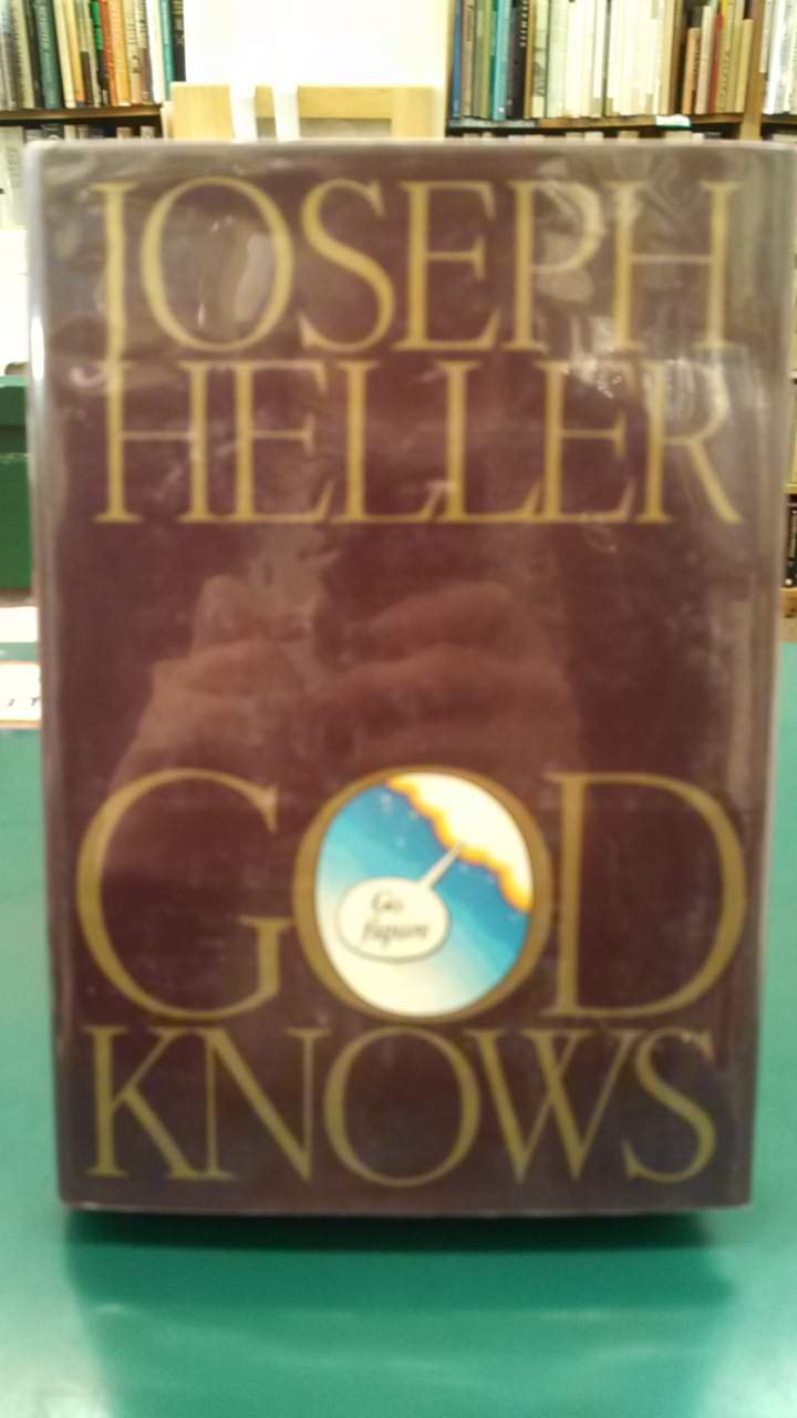 God Knows used book depot