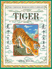 Tiger (The Chinese Horoscopes Library) used book depot