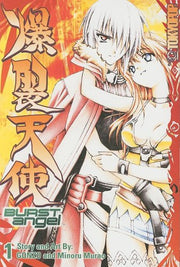 Burst Angel 1 used book depot