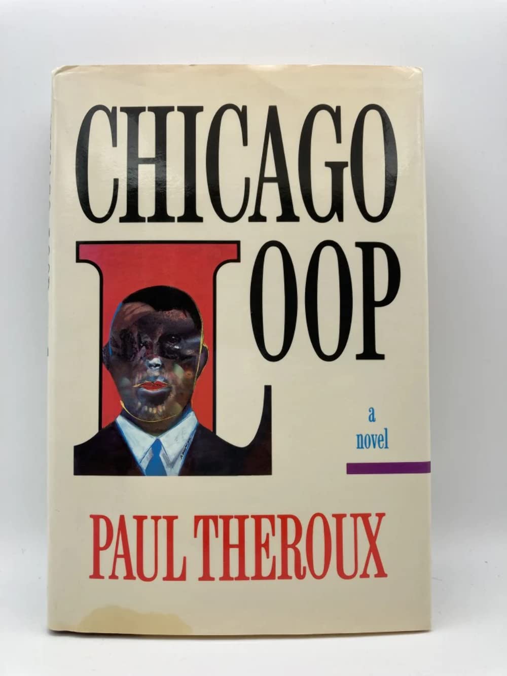 Chicago Loop used book depot