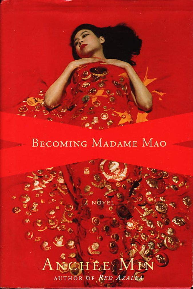Becoming Madame Mao used book depot