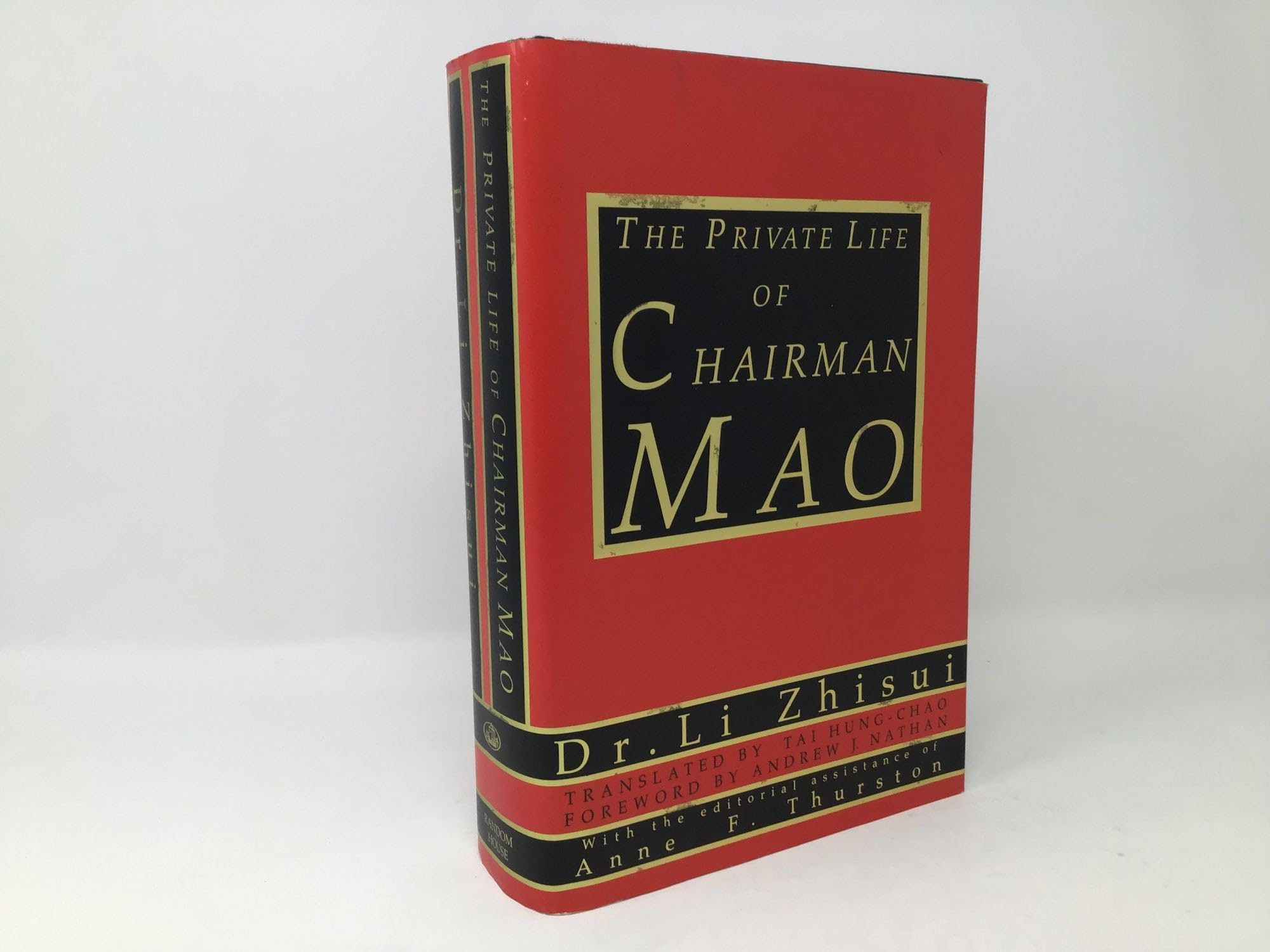 THE PRIVATE LIFE OF CHAIRMAN MAO: The Memoirs of Mao's Personal Physician Dr. Li Zhisui used book depot