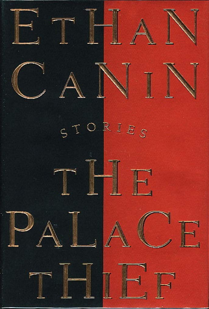 The Palace Thief used book depot
