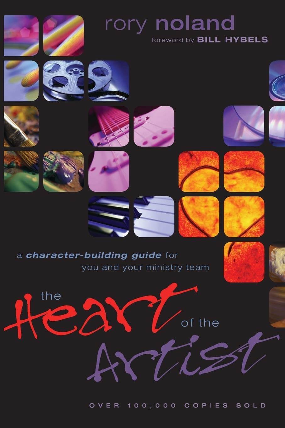 The Heart of the Artist used book depot