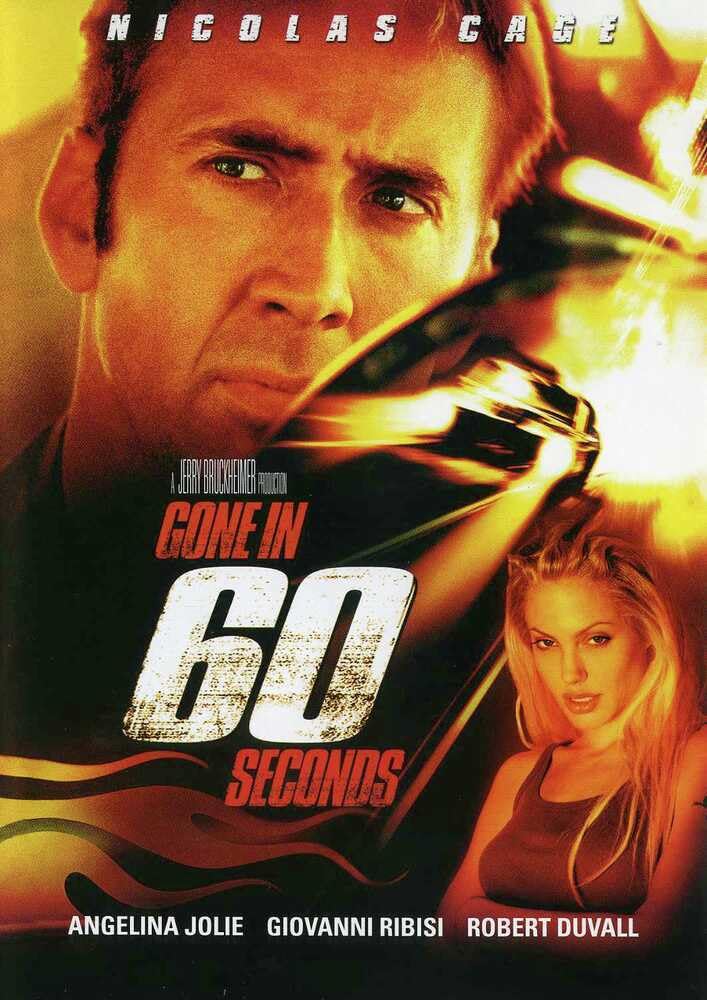Gone in 60 Seconds used book depot