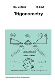 Trigonometry used book depot