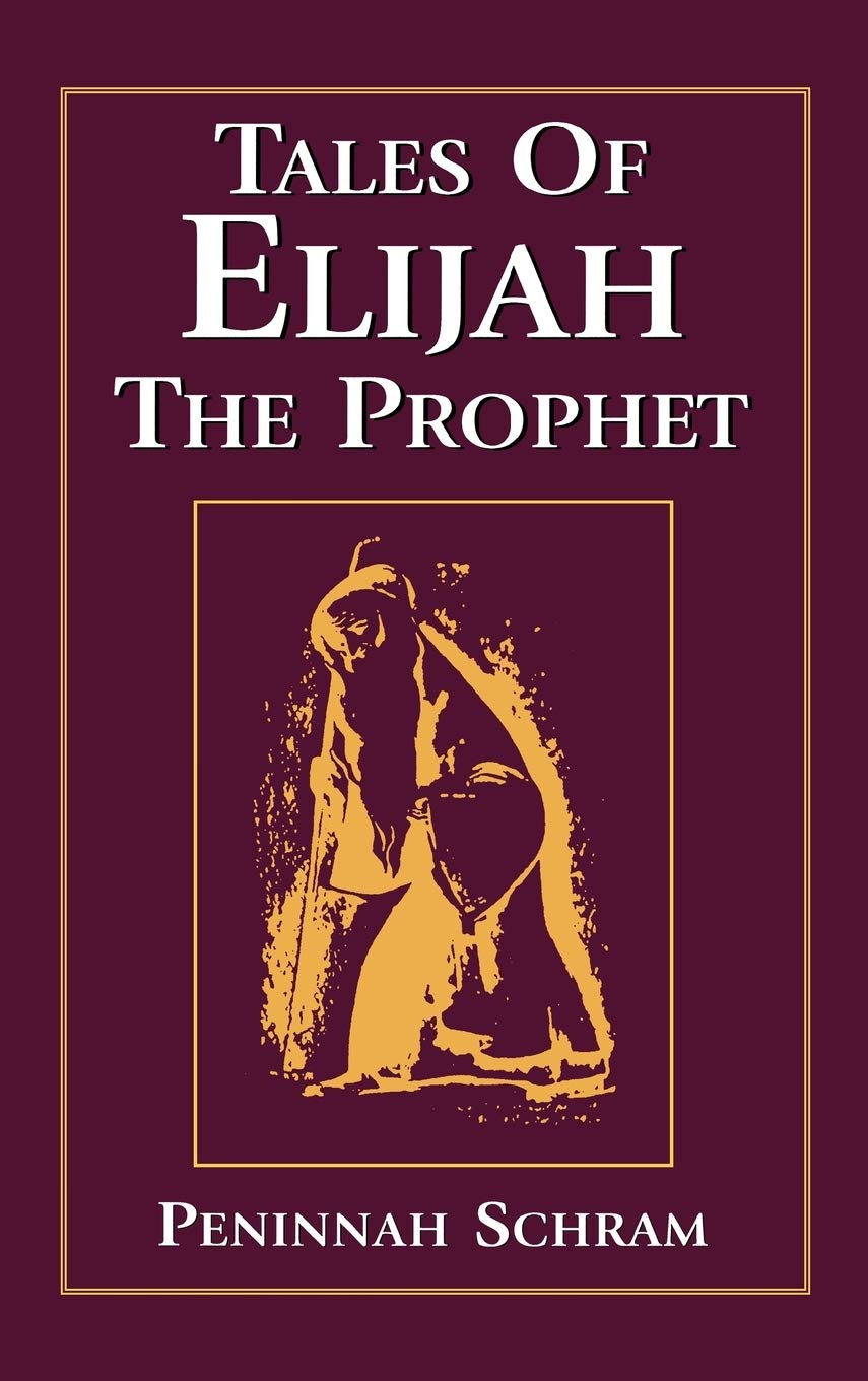 Tales of Elijah the Prophet used book depot
