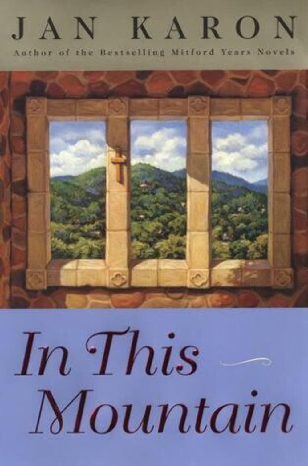 In This Mountain (The Mitford Years, Book 7) used book depot