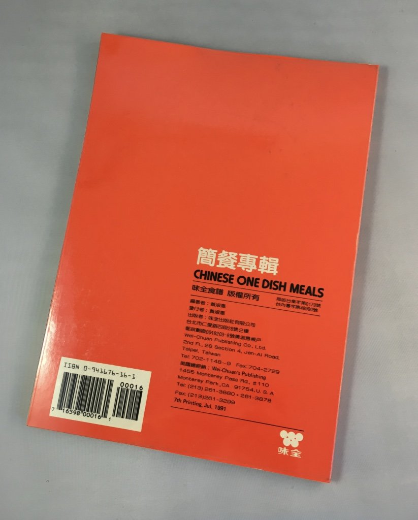 Chinese One Dish Meals used book depot