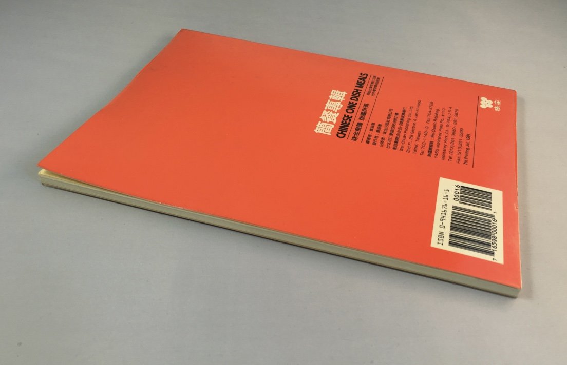 Chinese One Dish Meals used book depot