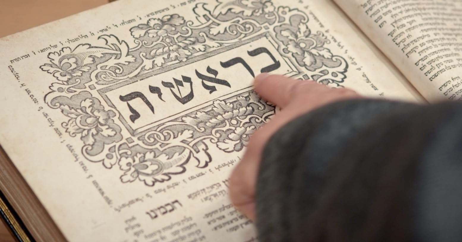 Is Genesis History? used book depot