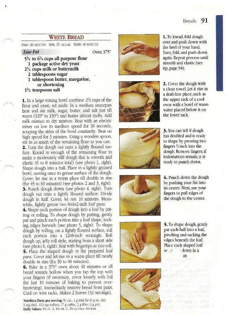 Better Homes and Gardens New Cookbook (1930-2000 Limited Edition) used book depot