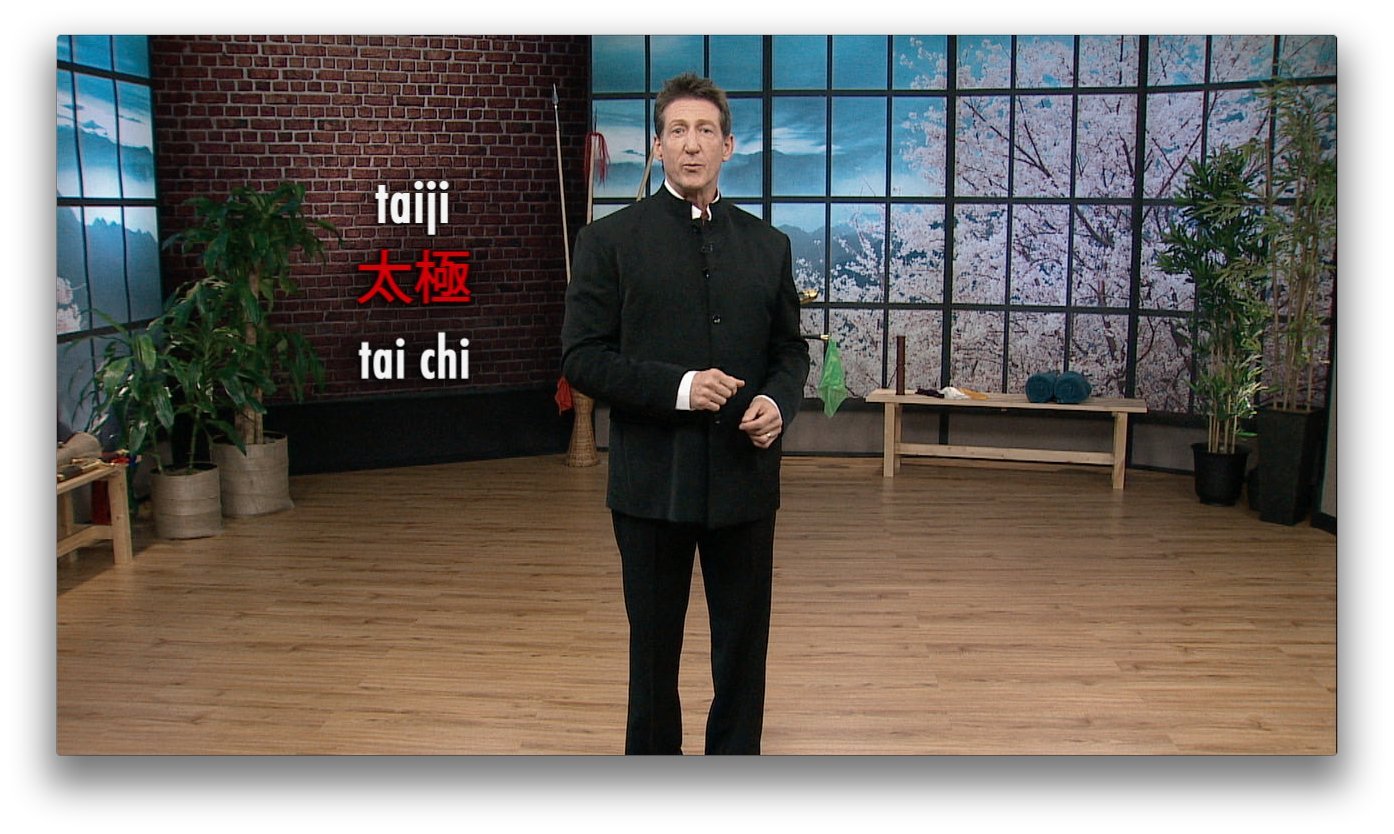 The Great Courses: Essentials of Tai Chi and Qi gong used book depot