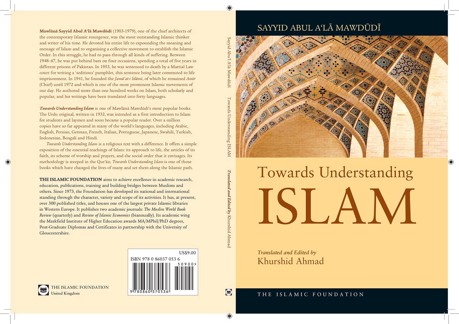 Towards Understanding Islam (Wamy Studies on Islam) used book depot