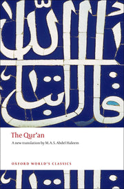 The Qur'an (Oxford World's Classics) used book depot