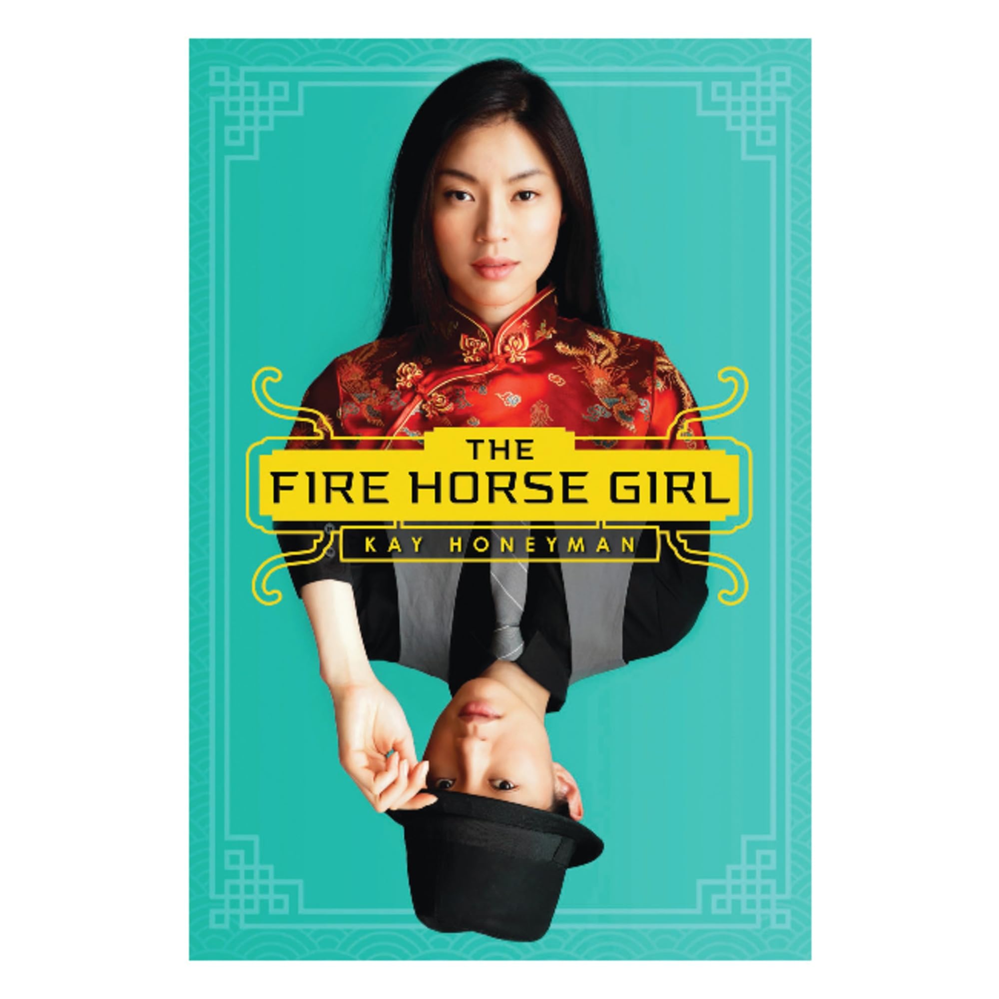 The Fire Horse Girl used book depot