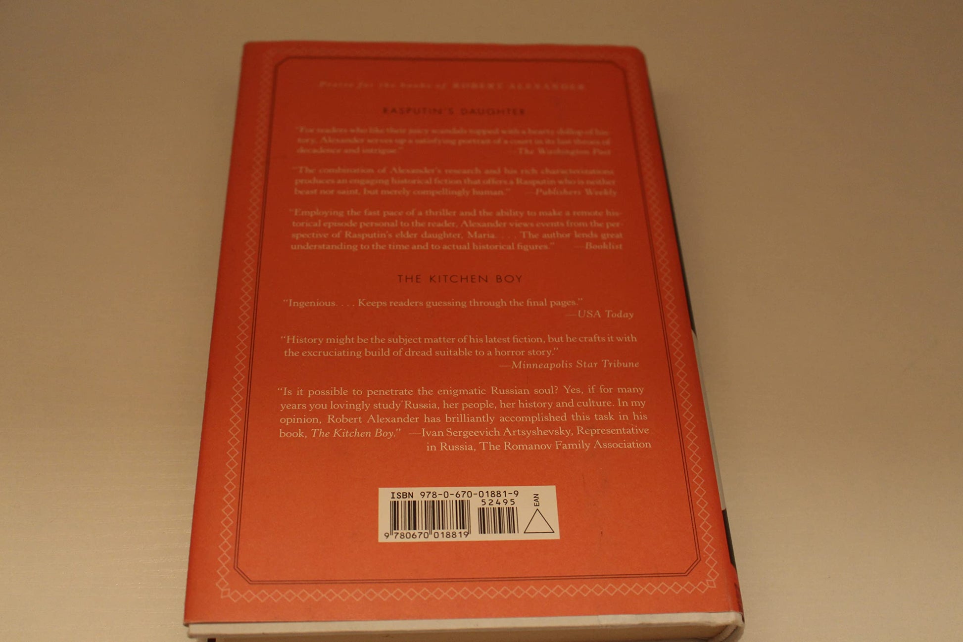 The Romanov Bride used book depot