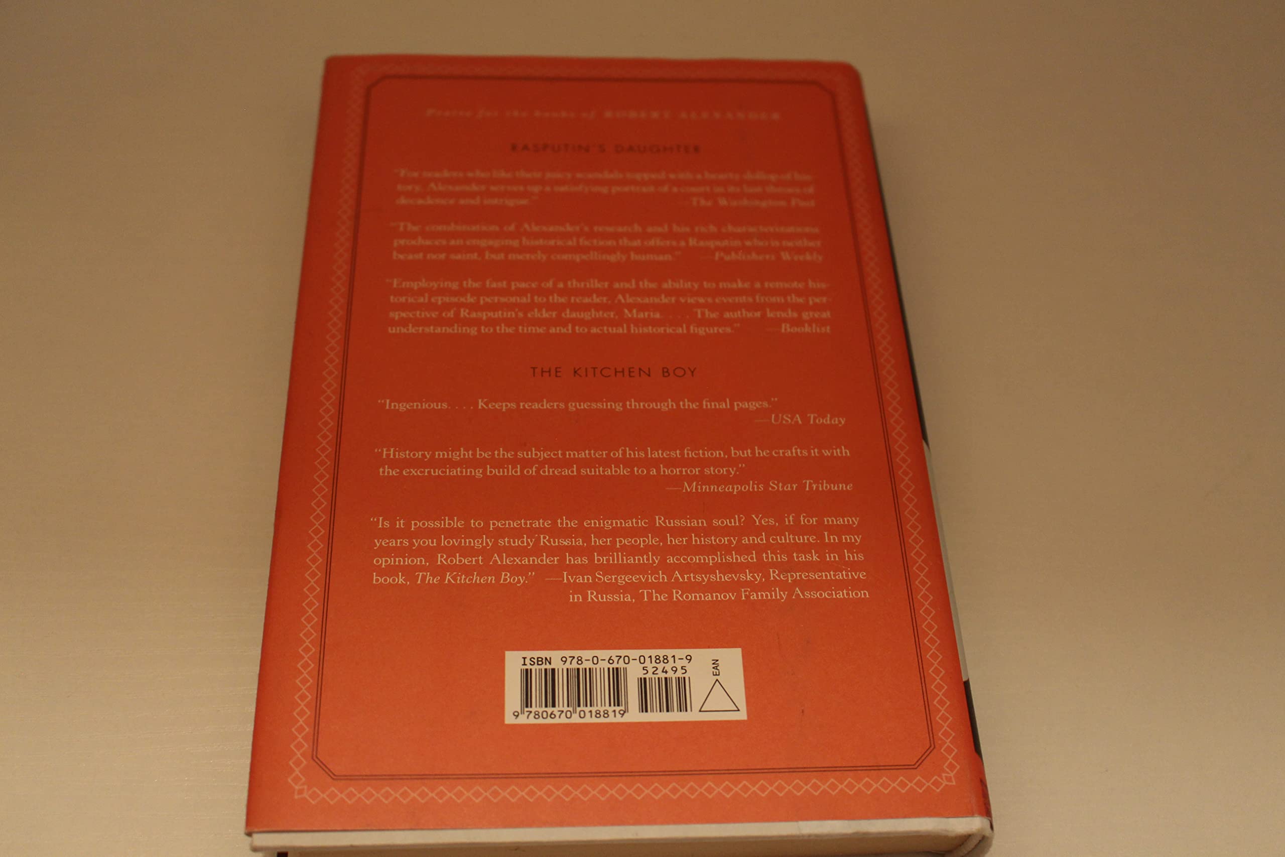 The Romanov Bride used book depot