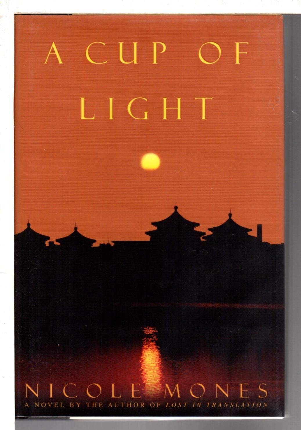 A Cup of Light used book depot