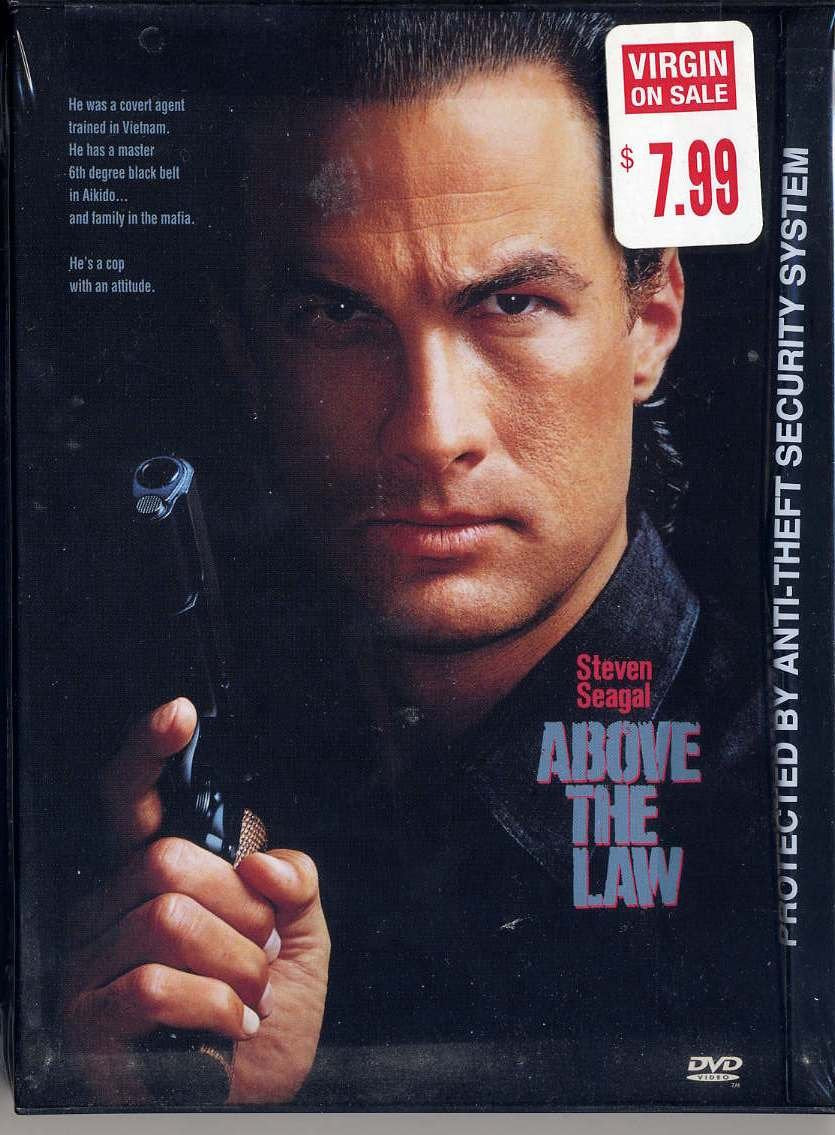Above the Law used book depot