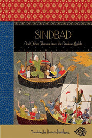 Sindbad: And Other Stories from the Arabian Nights used book depot