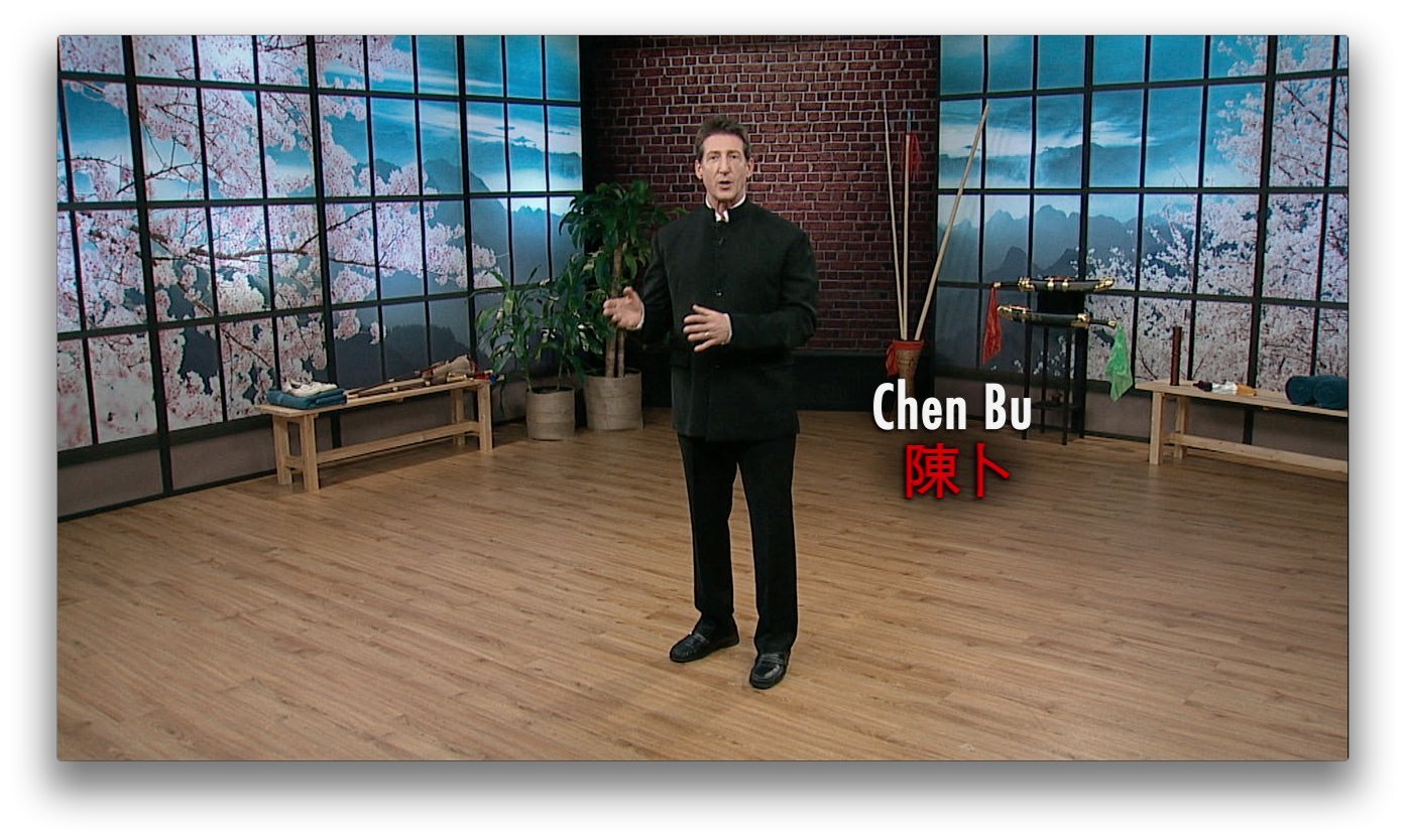 The Great Courses: Essentials of Tai Chi and Qi gong used book depot