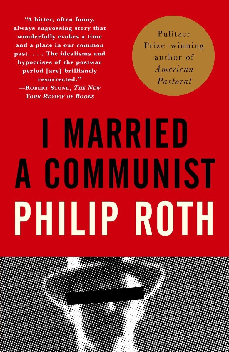 I Married a Communist: American Trilogy (2) used book depot