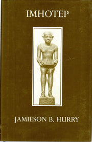 Imhotep used book depot