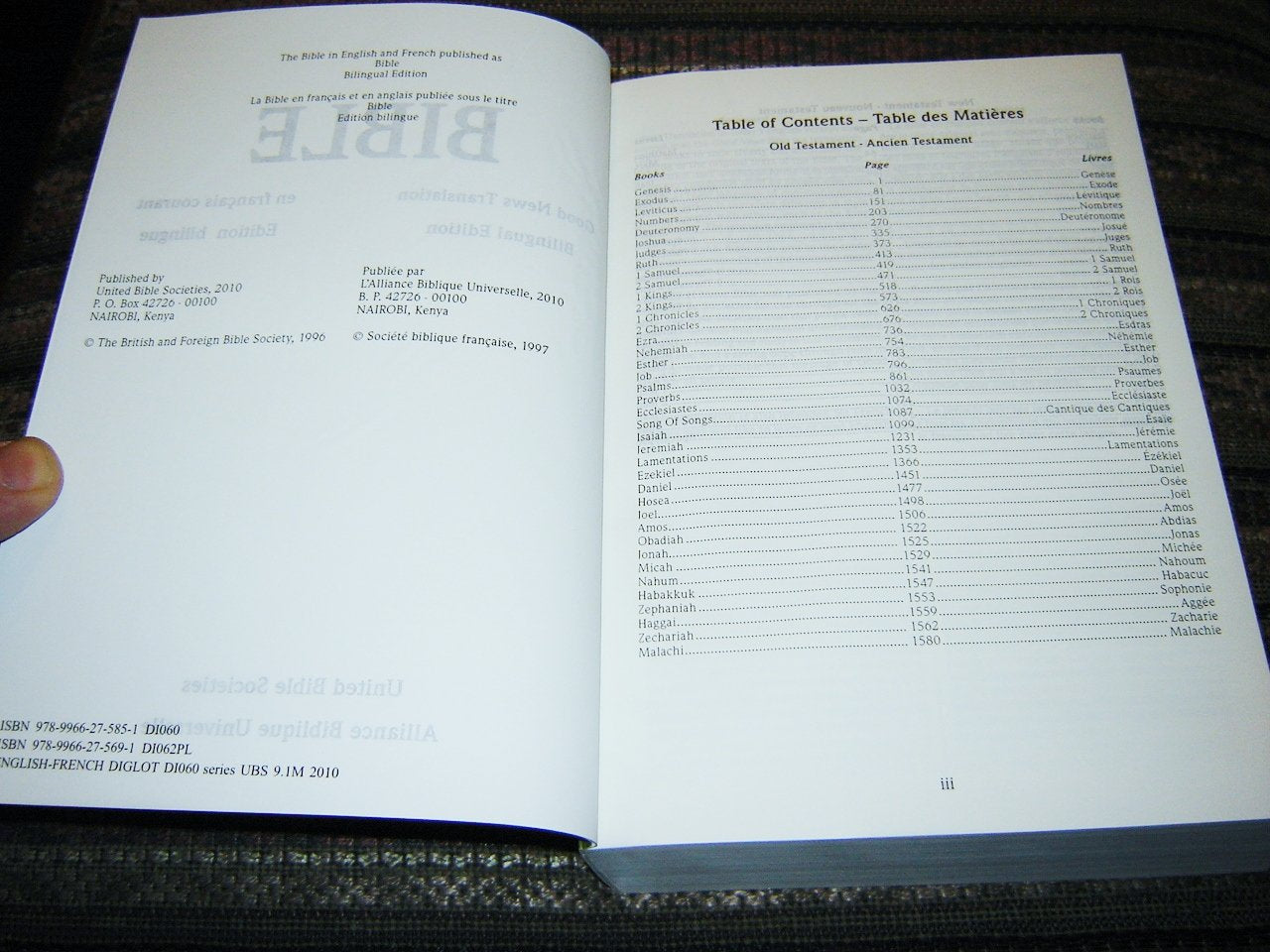 English - French Diglot Bible / Good News Translation - en Francais courant / Edition Bilingue / Bilingual Large Format Special Harvest Edition / SB1112 used book depot