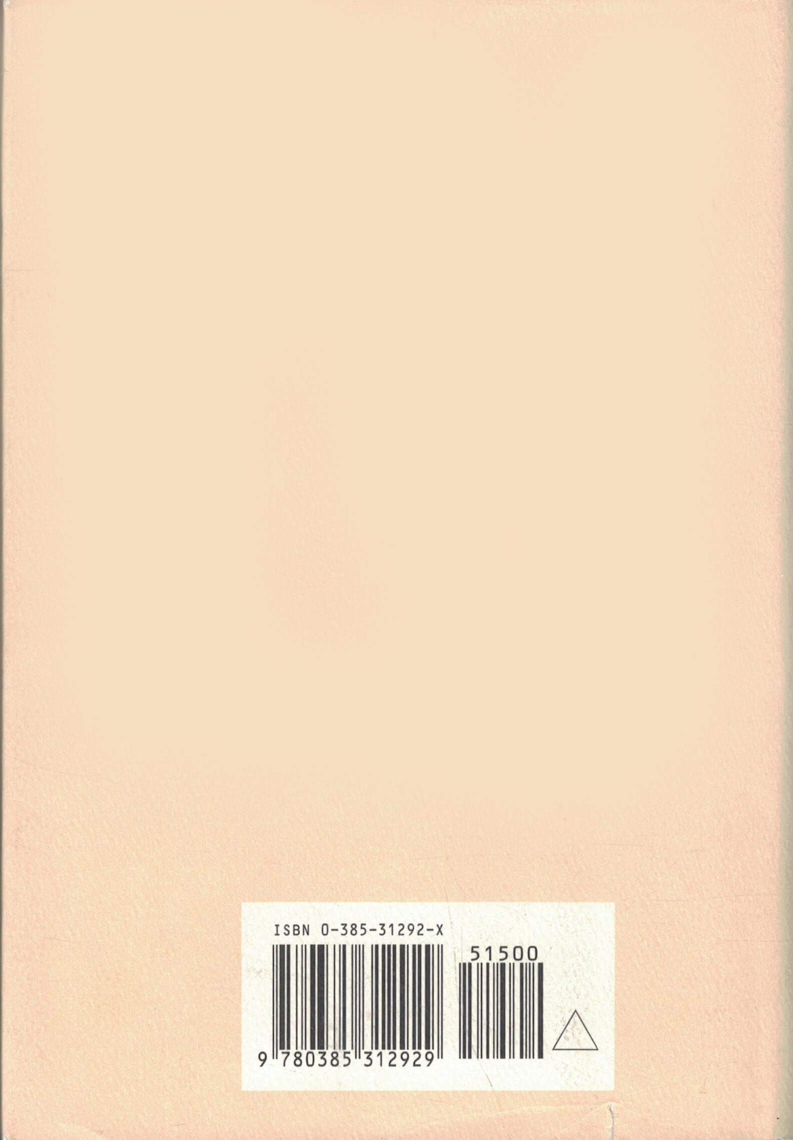 The Gift used book depot