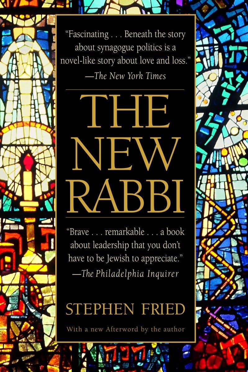 The New Rabbi used book depot