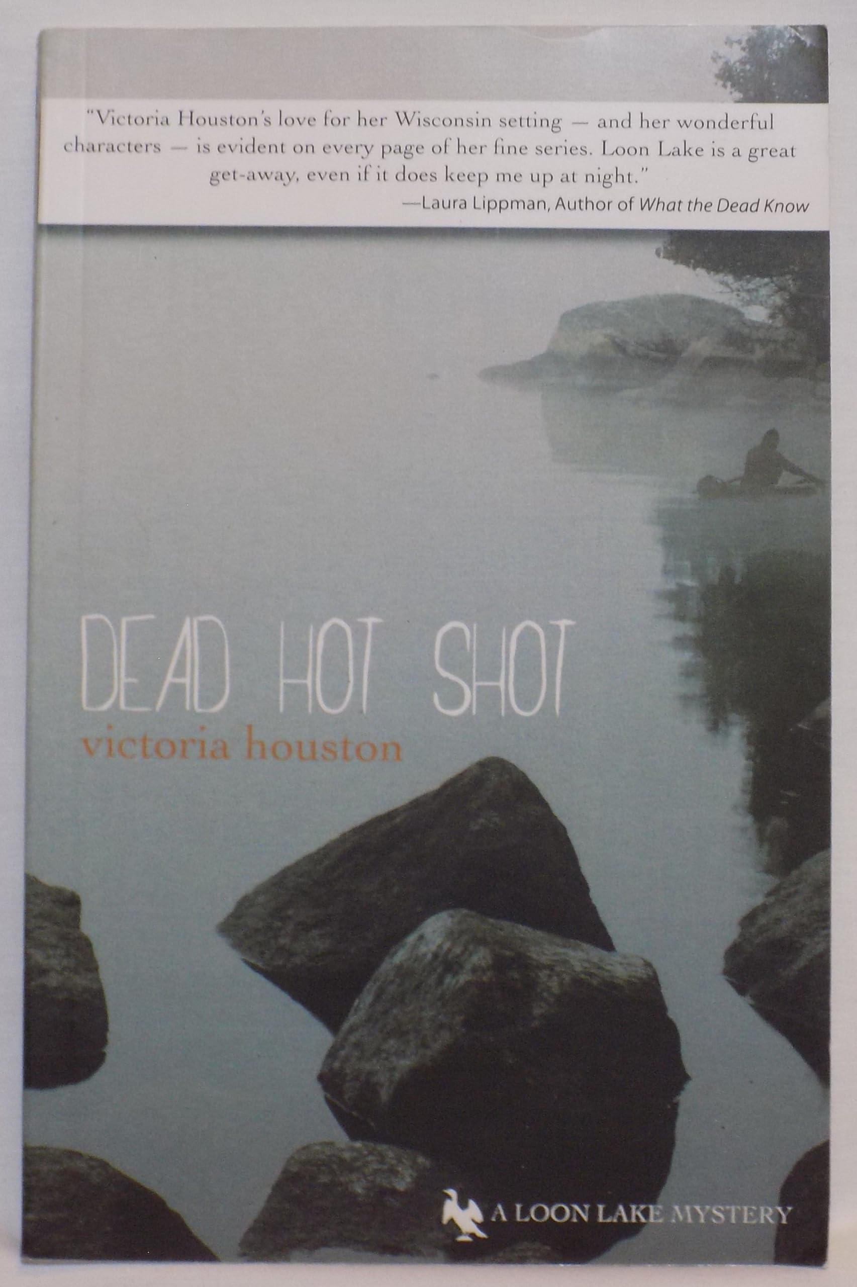 Dead Hot Shot used book depot